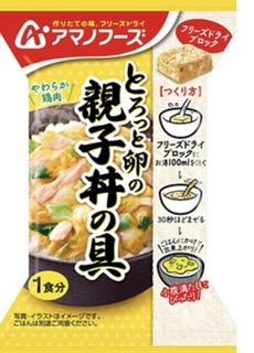 これはうまい！簡単、おすすめキャンプ飯！