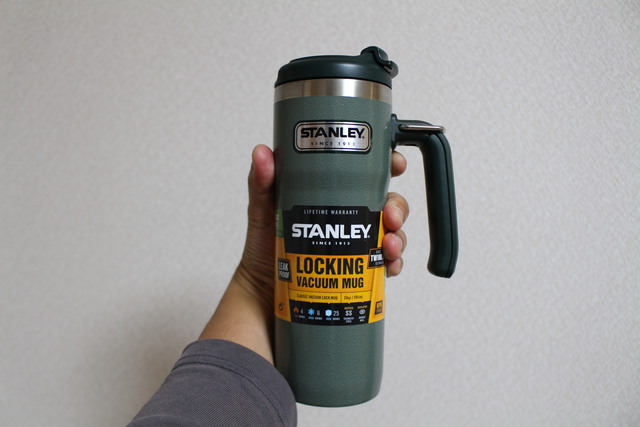 キャンプ学のススメ Page412 私のスタンレーのマグボトルその2 Stanleyクラシック真空ハンドルロックマグ 0 59l グリーン