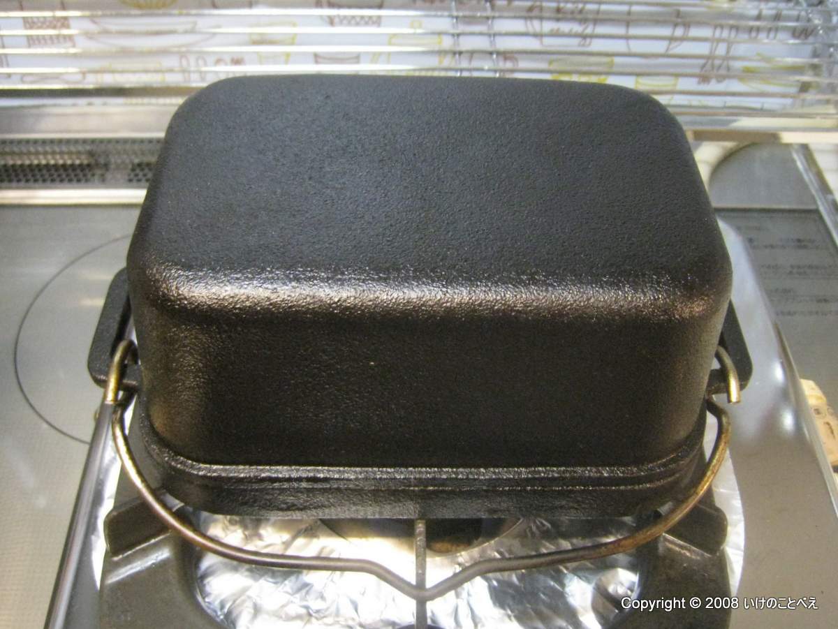 肉まんのぎゅうぎゅう焼き　キャプテンスタッグ　角形ダッチオーブンmini