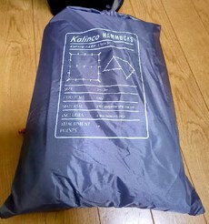 【準備編】一泊キャンプに行く
