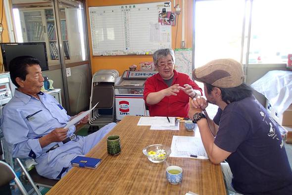 第15回 Catch & Clean in 丹沢・中津川の御案内