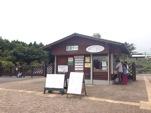 富士山こどもの国オートキャンプ場【静岡県富士市】　（通算３０泊目）