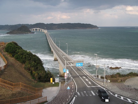 こりん♪観光社　山口企画