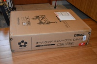 キャリーワゴンを購入しました。 2015/06/15 08:30:00