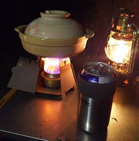ソロ用の道具を買ってみた！　その１６