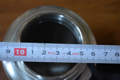 ソロ用の道具を買ってみた！　その９
