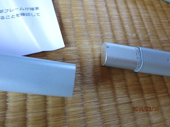 やっと来ました♪（本編）