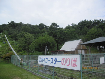 塩塚高原キャンプ場 20110702
