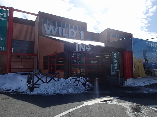 WILD-1 高崎店