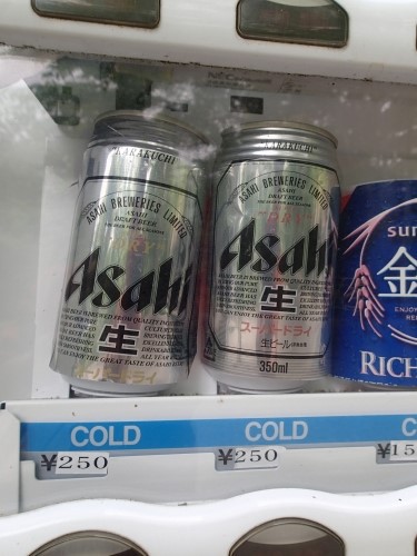 自販機