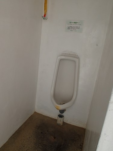合戦小屋のトイレ