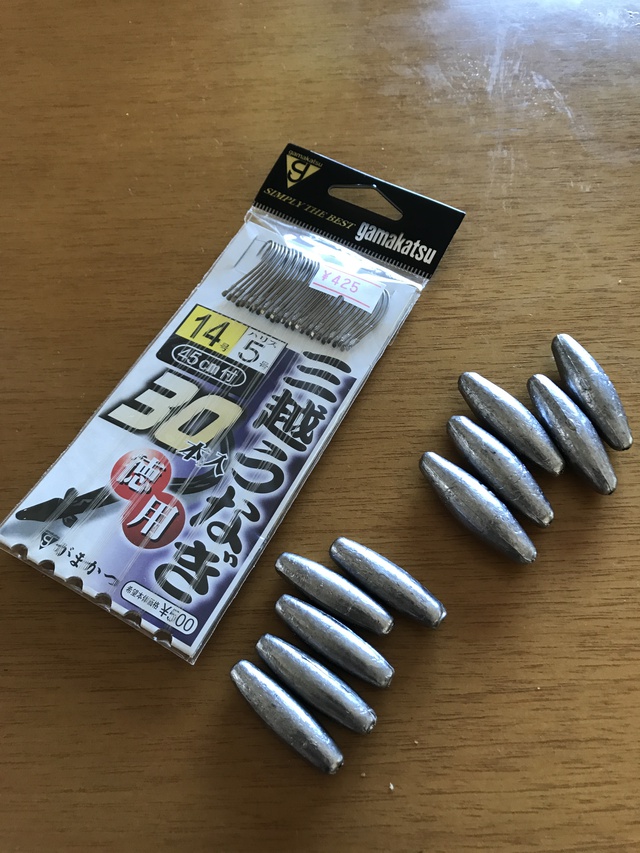 うなぎ釣りの準備