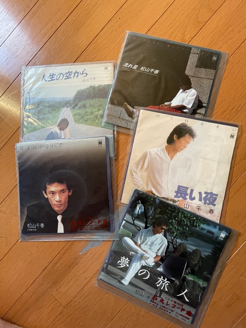 推し？