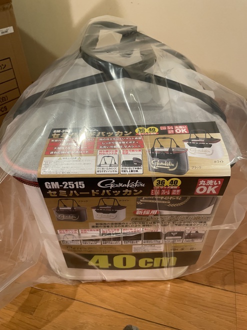 がまかつセミハードバッカン届きました