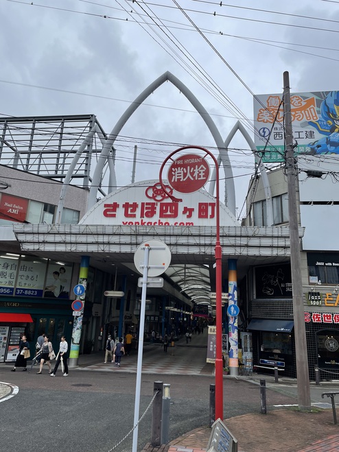 インディージョーンズと運命のダイアルを観てきました