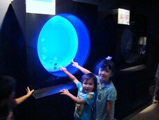 スマスイ閉園 2023/05/31 21:39:51