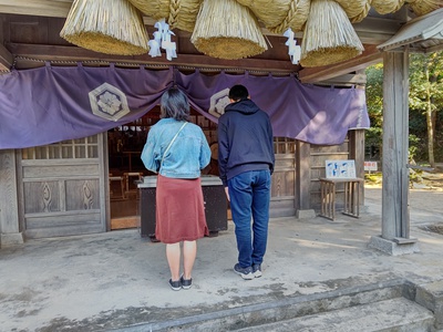 鳥取から帰宅