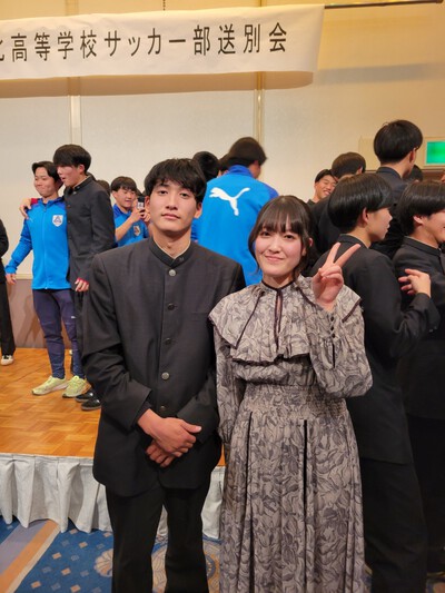 謝恩会