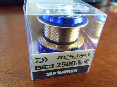 届きました
