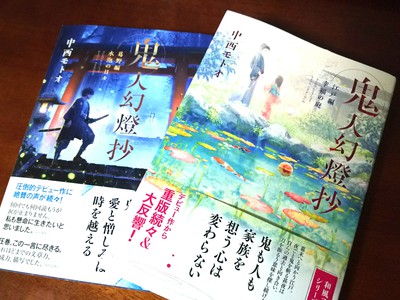 デビュー作にして傑作