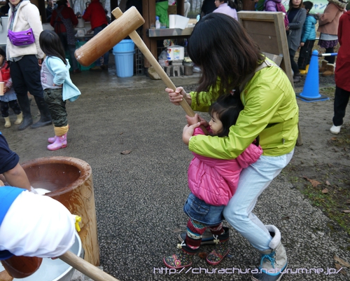 2014Season Last Family Camp in エコみち