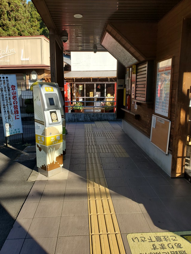 電車でソロシリーズ♪は今年最後だ