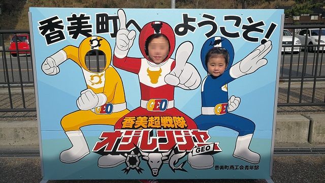 餘部鉄橋空の駅と、カニと、生野銀山と