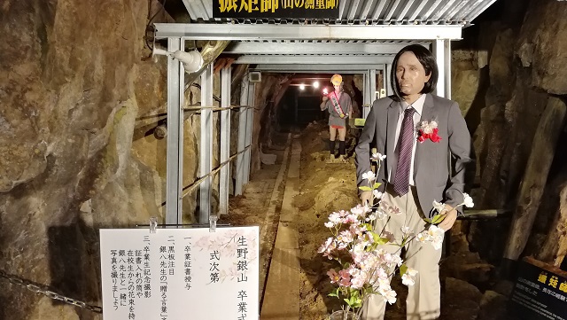 餘部鉄橋空の駅と、カニと、生野銀山と