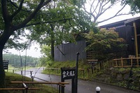 2014お盆キャンプその２