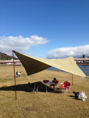 俊介と青空と私。