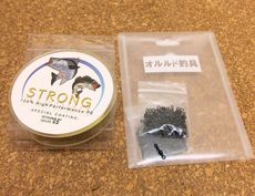 オルルド釣具って楽しいね。