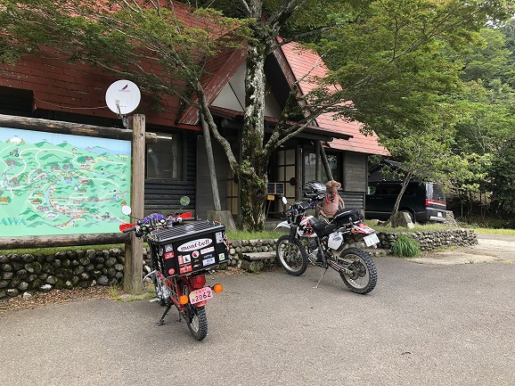 ハンターカブで剣山スーパー林道　全線制覇？