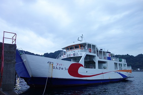 南九州　薩摩の旅本編　その2