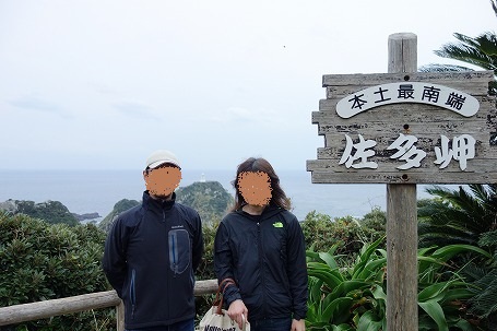 南九州　薩摩の旅本編　その2