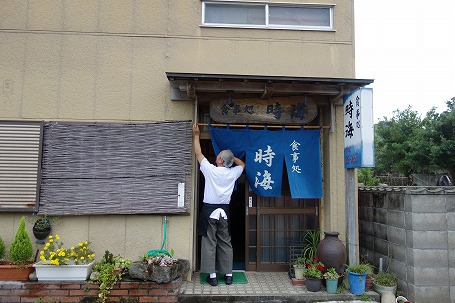 南九州　薩摩の旅本編　その2