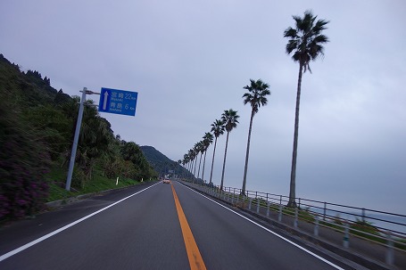 南九州　薩摩の旅本編　その2