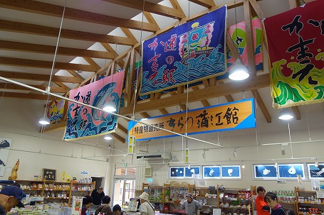 南九州　薩摩の旅本編　その2