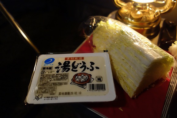 ホンマ 薪ストーブAPS-48DX 火入れテスト(^^)