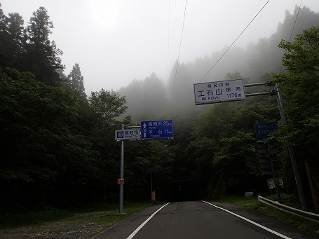 久しぶりに山で野営してきました^^;