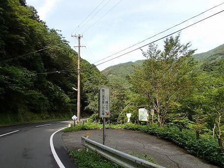 久しぶりに山で野営してきました^^;