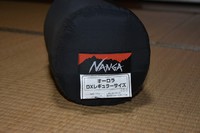 冬キャンに向けシュラフを増強
