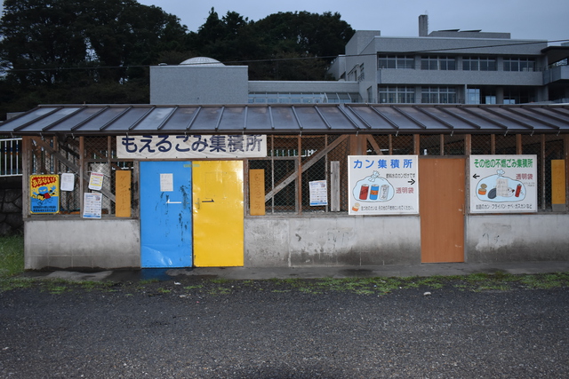 かわせみ河原（埼玉県）No.５