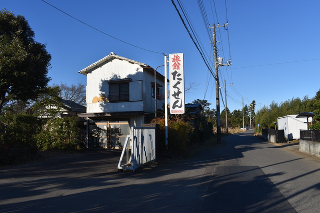 たくせん園地(栃木県） ＮＯ.１２