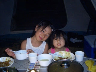 キャンプ in オートキャンプ・フルーツ村
