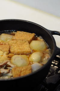 里芋と厚揚げの煮物