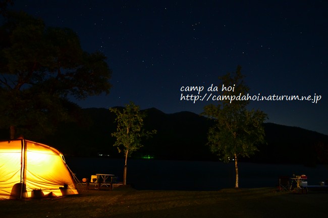 lakeside camp in 曽原湖オートキャンプ場　PART1