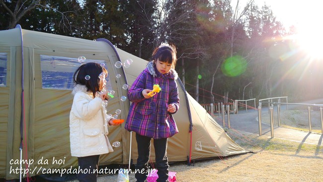 父子でまったりキャンプ♪