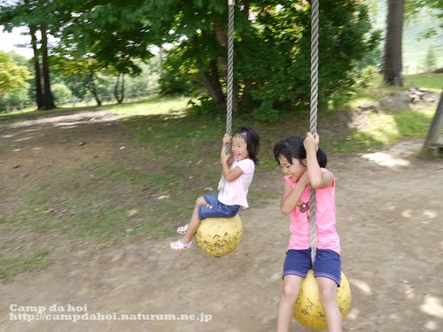 夏休みキャンプinモヤヒルズ　PART2