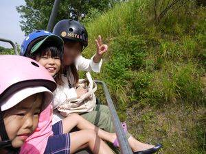 夏休みキャンプinモヤヒルズ　PART2