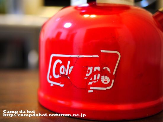 200A　デカール補修